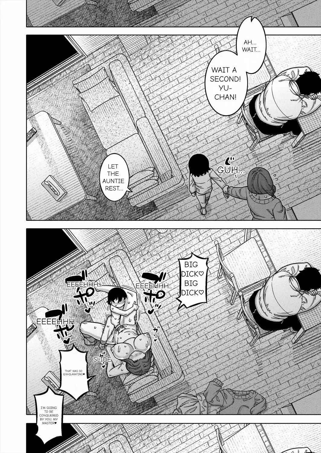 N Ken T Shi R Mura no Fuushu ni tsuite - Page 37