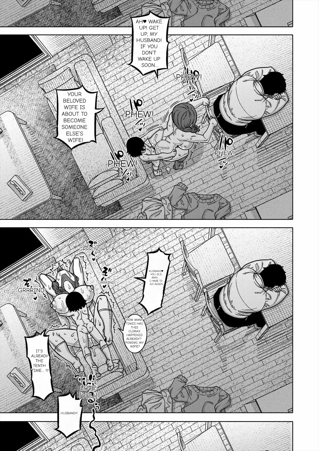 N Ken T Shi R Mura no Fuushu ni tsuite - Page 38