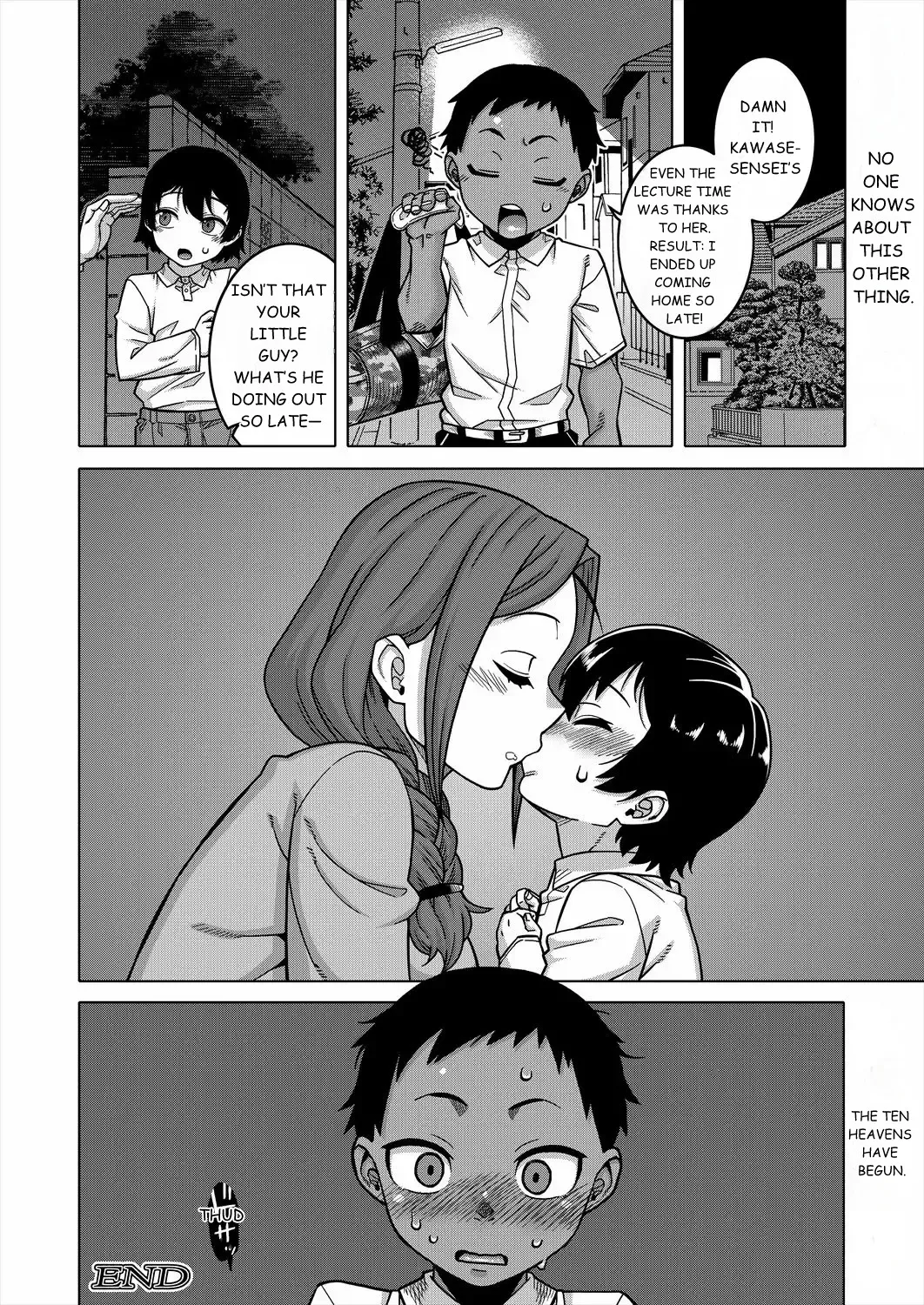 N Ken T Shi R Mura no Fuushu ni tsuite - Page 40