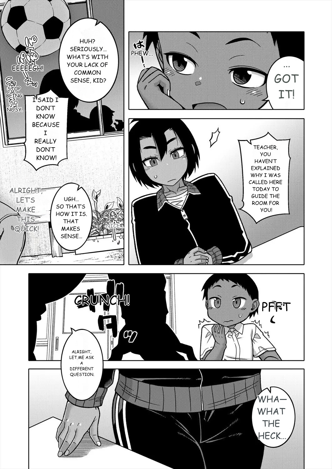 N Ken T Shi R Mura no Fuushu ni tsuite - Page 45