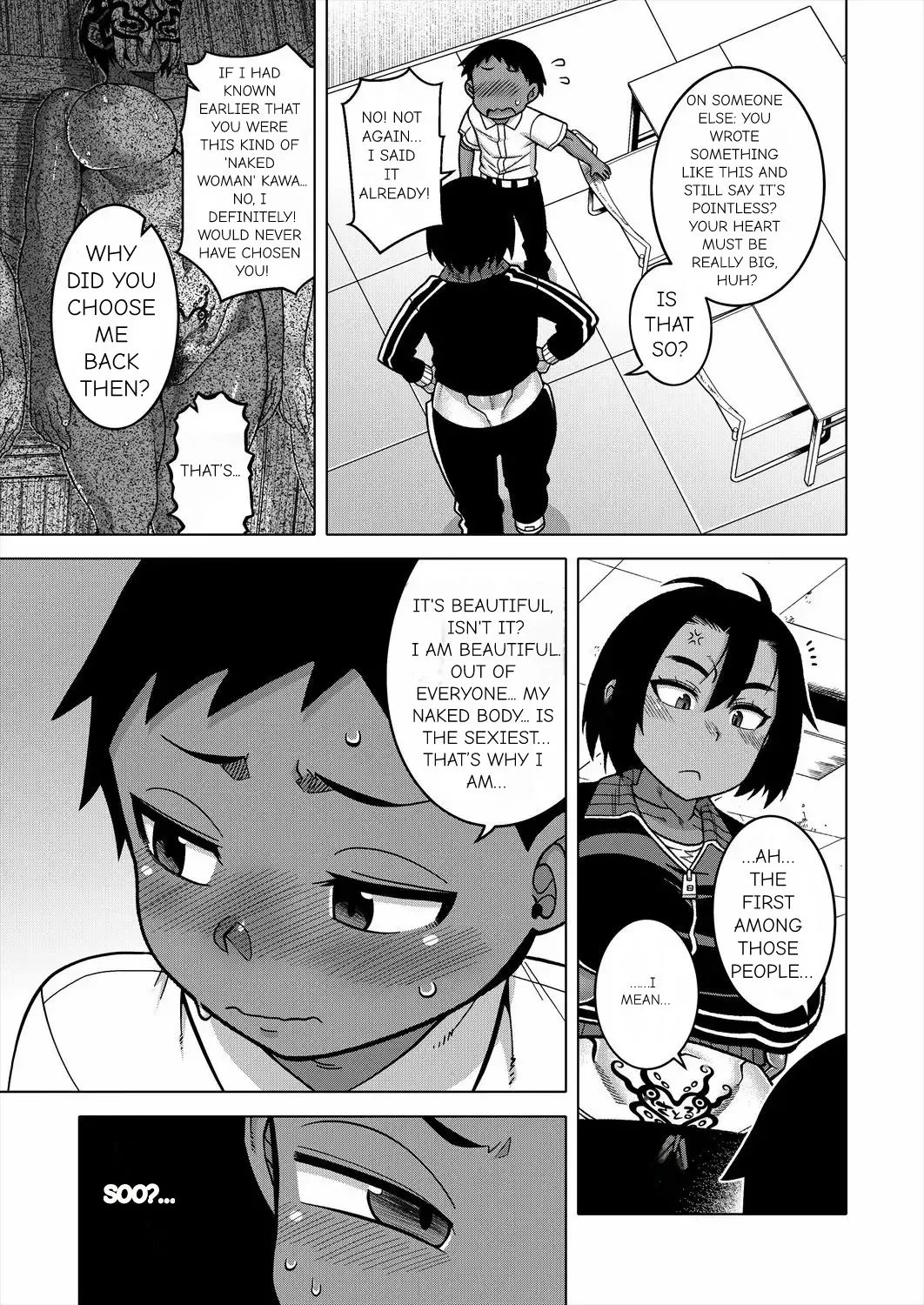 N Ken T Shi R Mura no Fuushu ni tsuite - Page 47