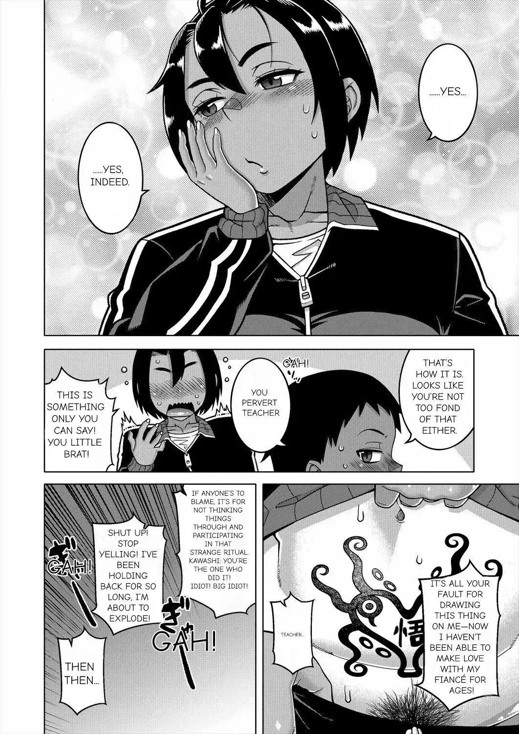 N Ken T Shi R Mura no Fuushu ni tsuite - Page 48