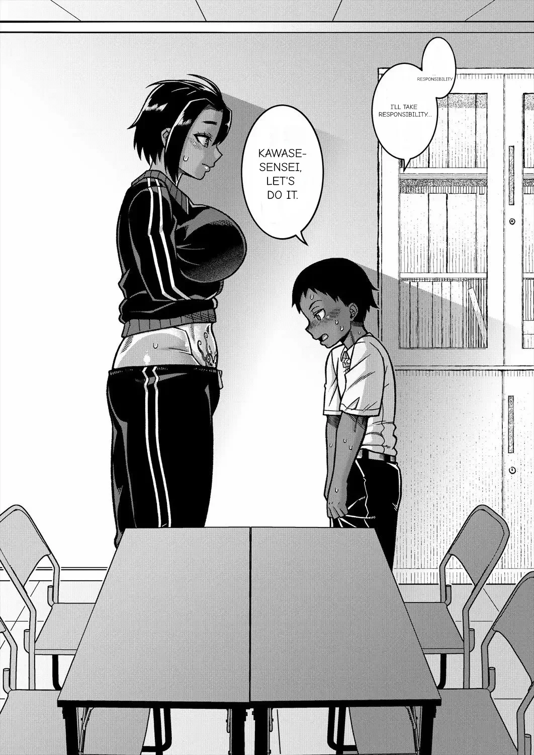 N Ken T Shi R Mura no Fuushu ni tsuite - Page 49