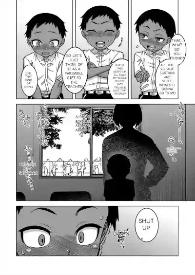 N Ken T Shi R Mura no Fuushu ni tsuite - Page 50