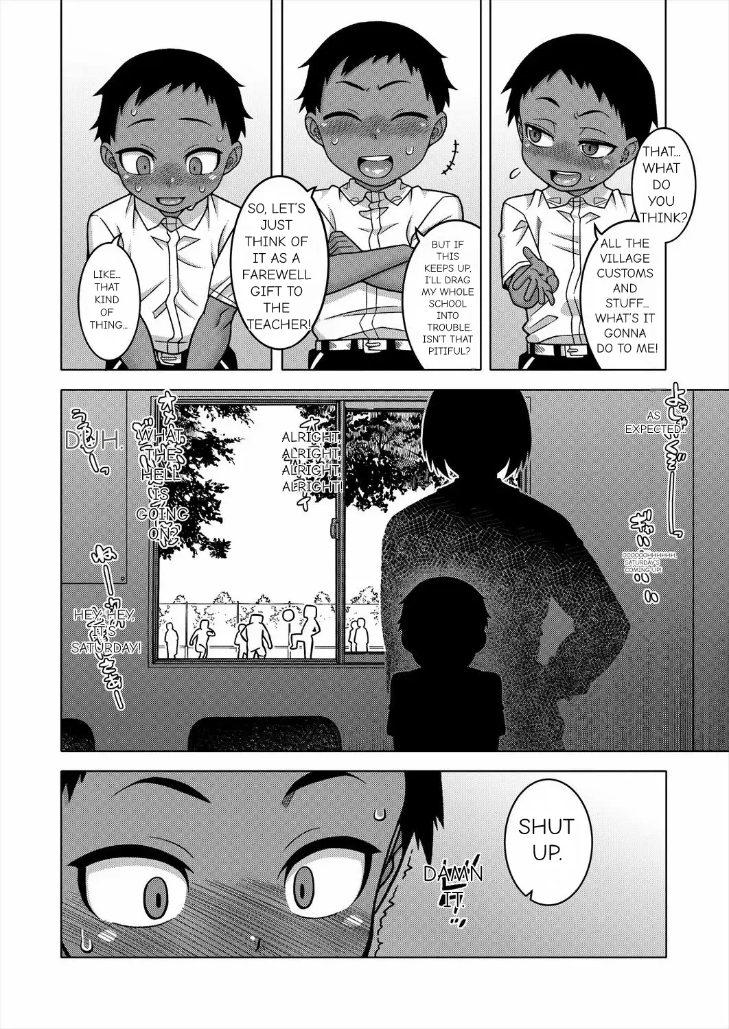 N Ken T Shi R Mura no Fuushu ni tsuite - Page 50