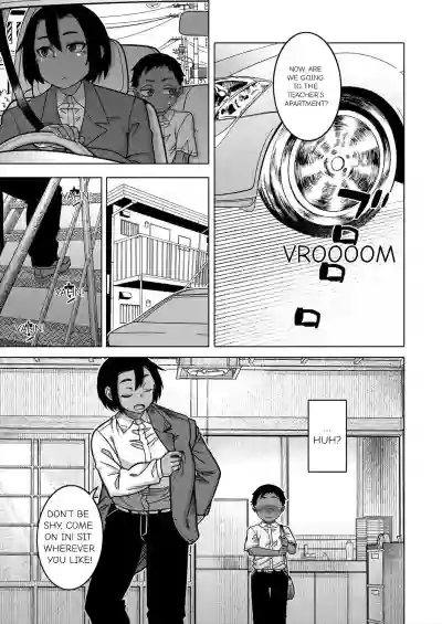 N Ken T Shi R Mura no Fuushu ni tsuite - Page 51