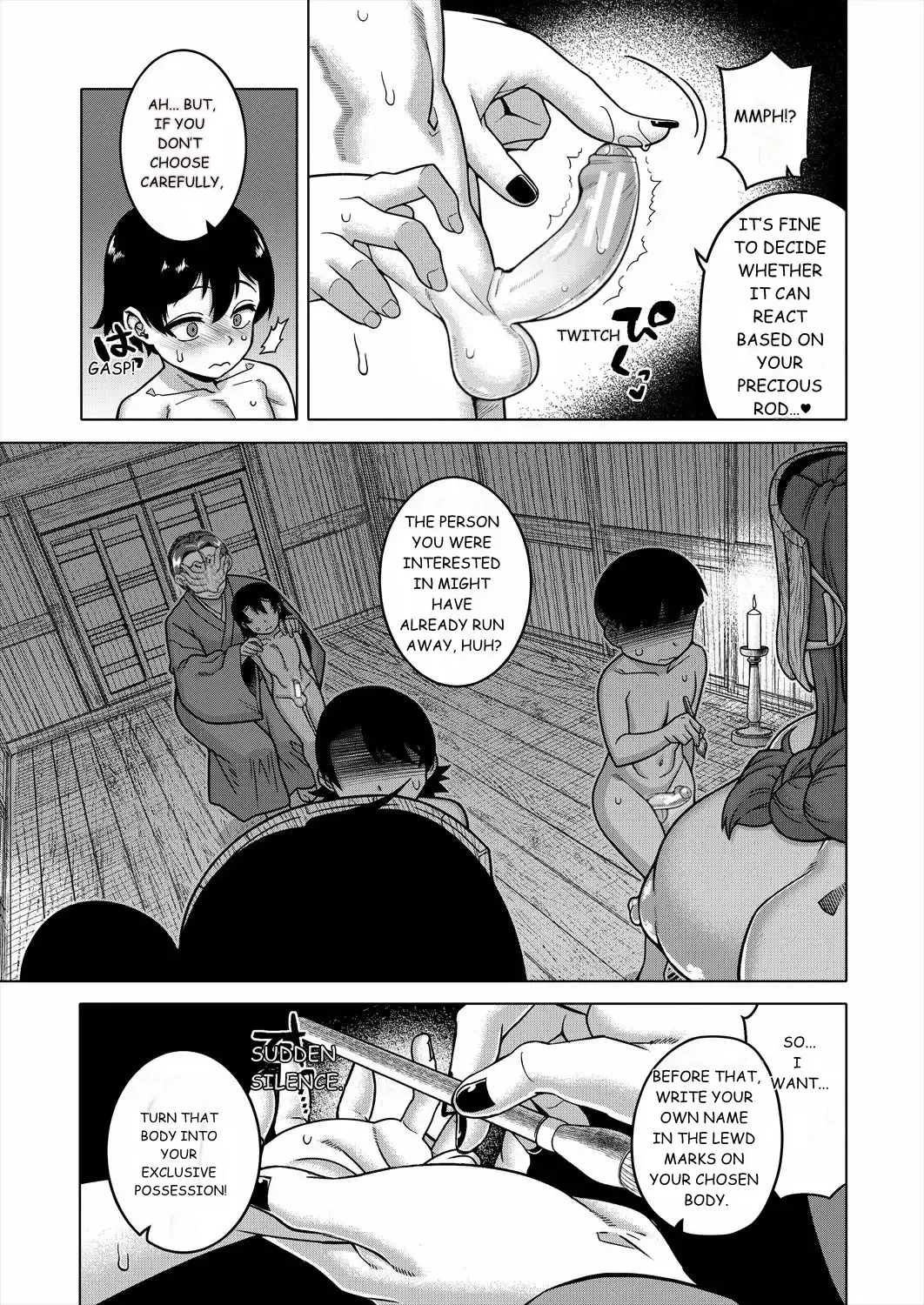 N Ken T Shi R Mura no Fuushu ni tsuite - Page 6
