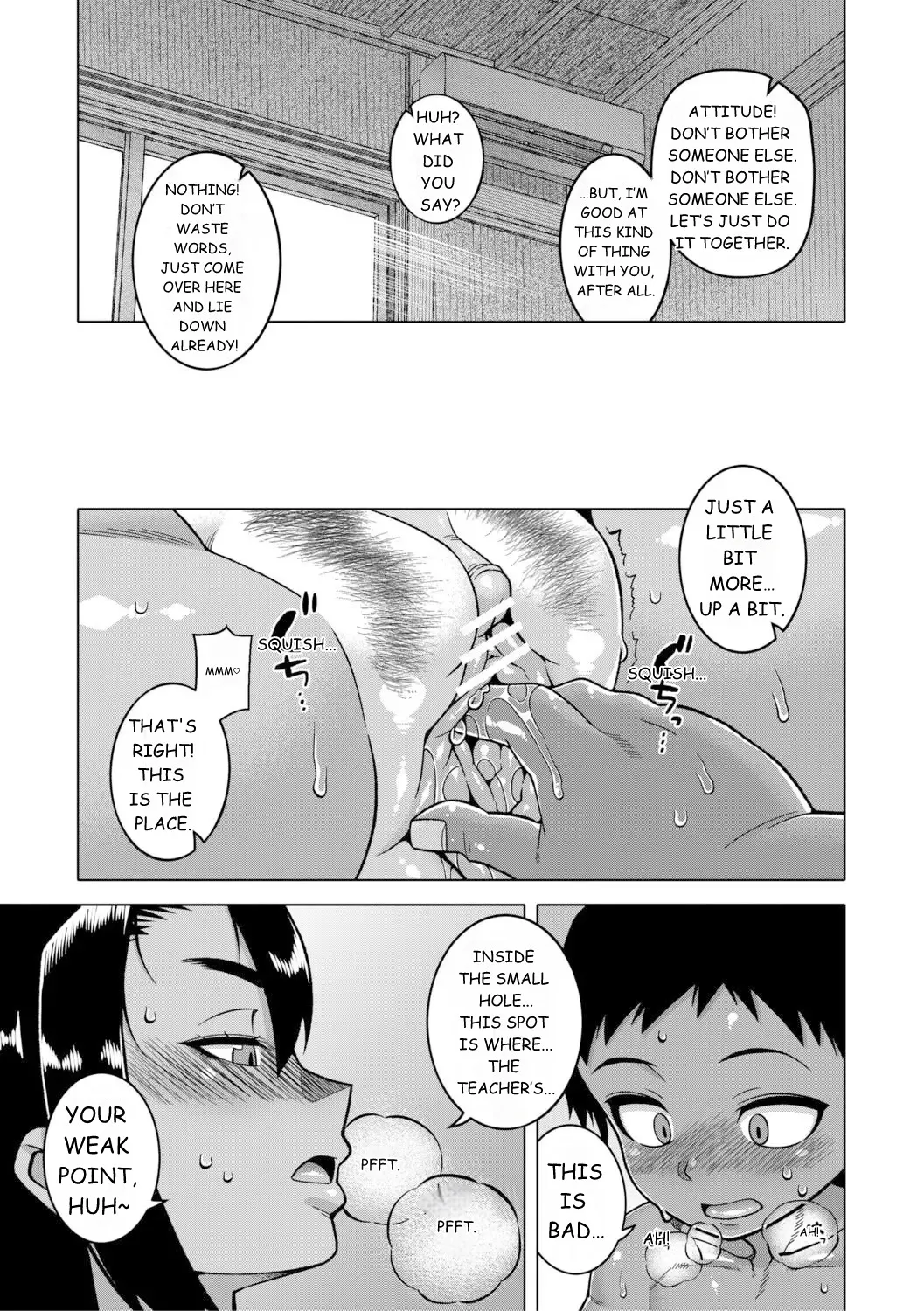 N Ken T Shi R Mura no Fuushu ni tsuite - Page 61