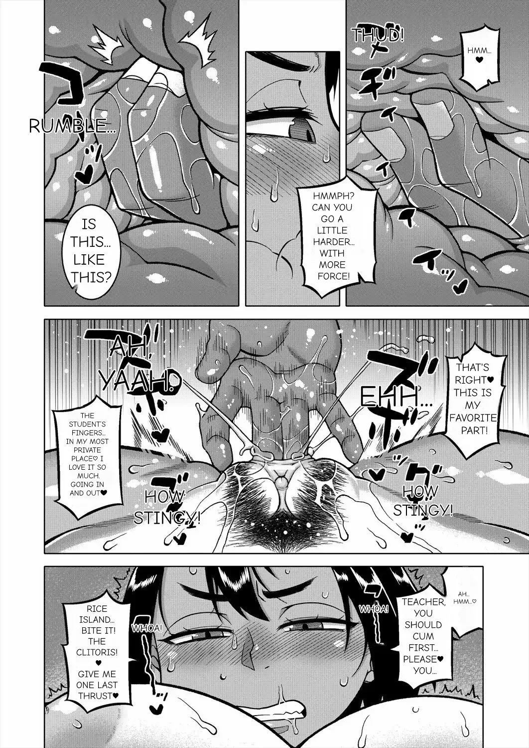 N Ken T Shi R Mura no Fuushu ni tsuite - Page 63