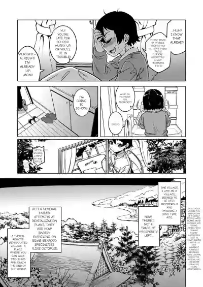 N Ken T Shi R Mura no Fuushu ni tsuite - Page 8