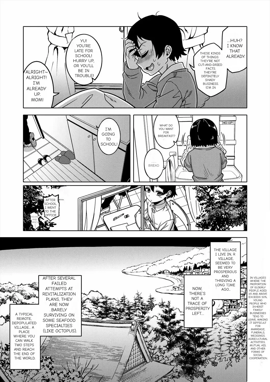 N Ken T Shi R Mura no Fuushu ni tsuite - Page 8