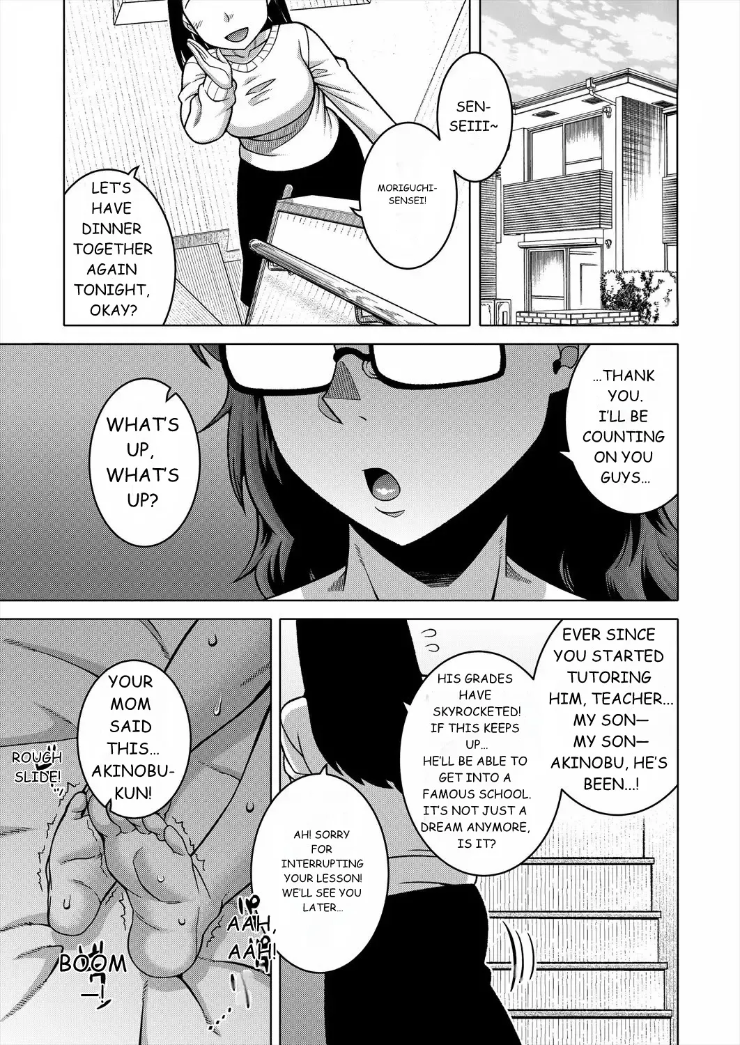 N Ken T Shi R Mura no Fuushu ni tsuite - Page 80