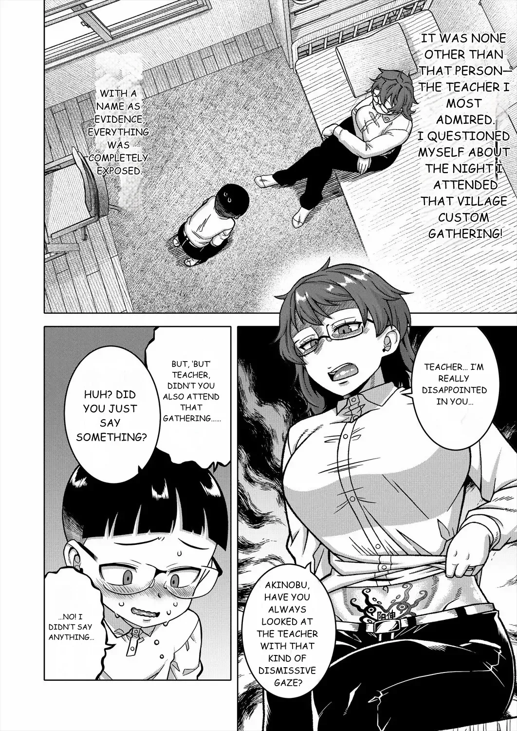 N Ken T Shi R Mura no Fuushu ni tsuite - Page 83