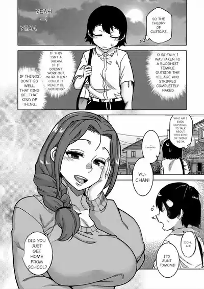 N Ken T Shi R Mura no Fuushu ni tsuite - Page 9