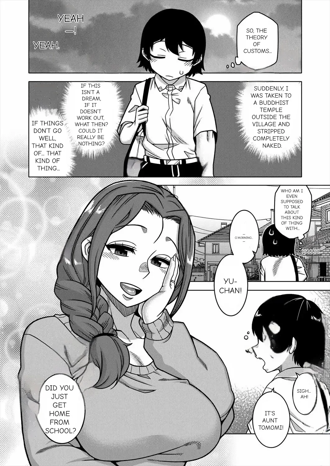 N Ken T Shi R Mura no Fuushu ni tsuite - Page 9