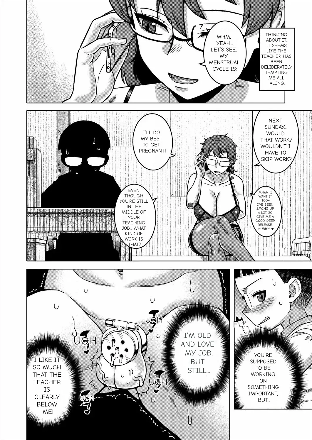 N Ken T Shi R Mura no Fuushu ni tsuite - Page 93