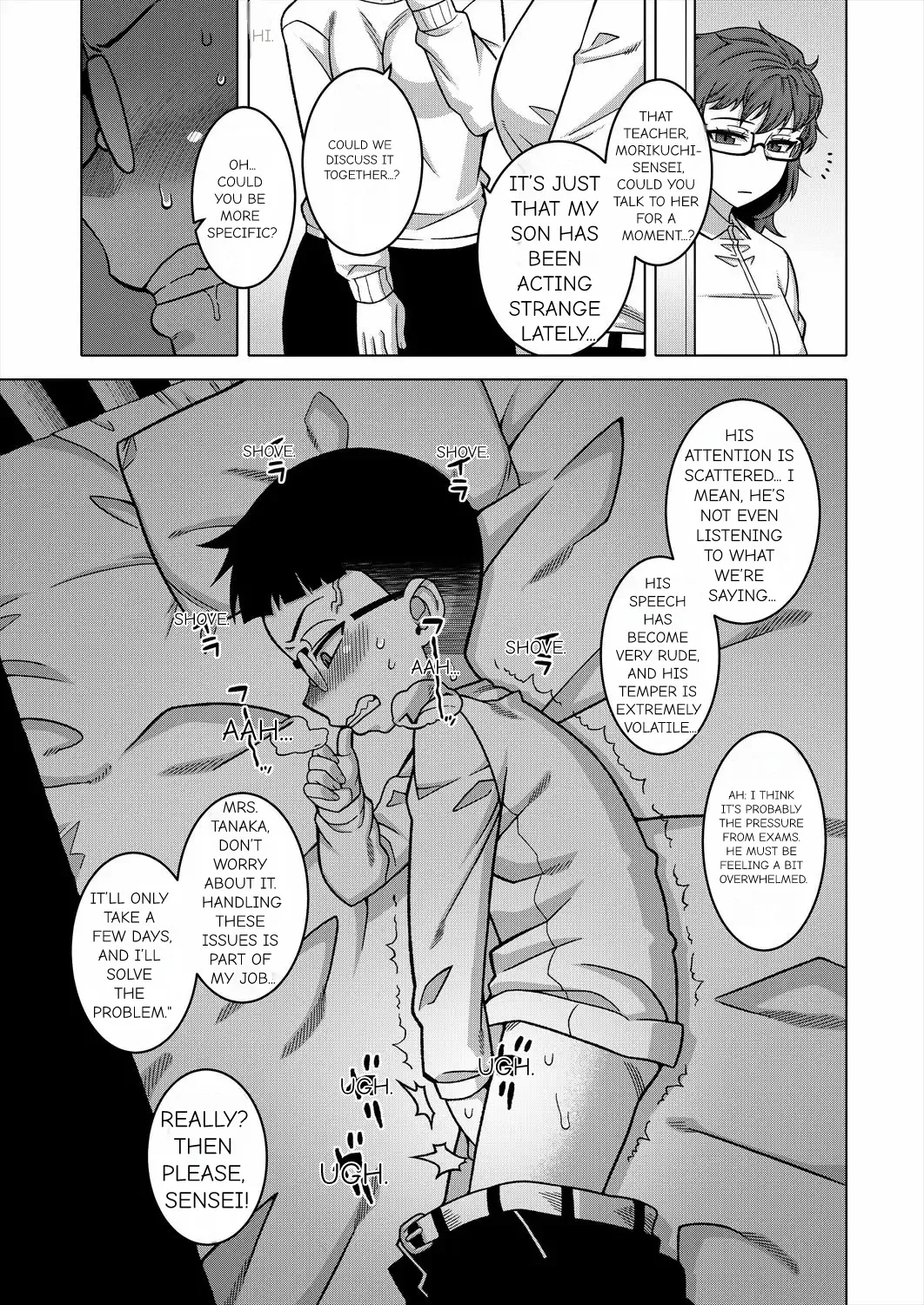N Ken T Shi R Mura no Fuushu ni tsuite - Page 94