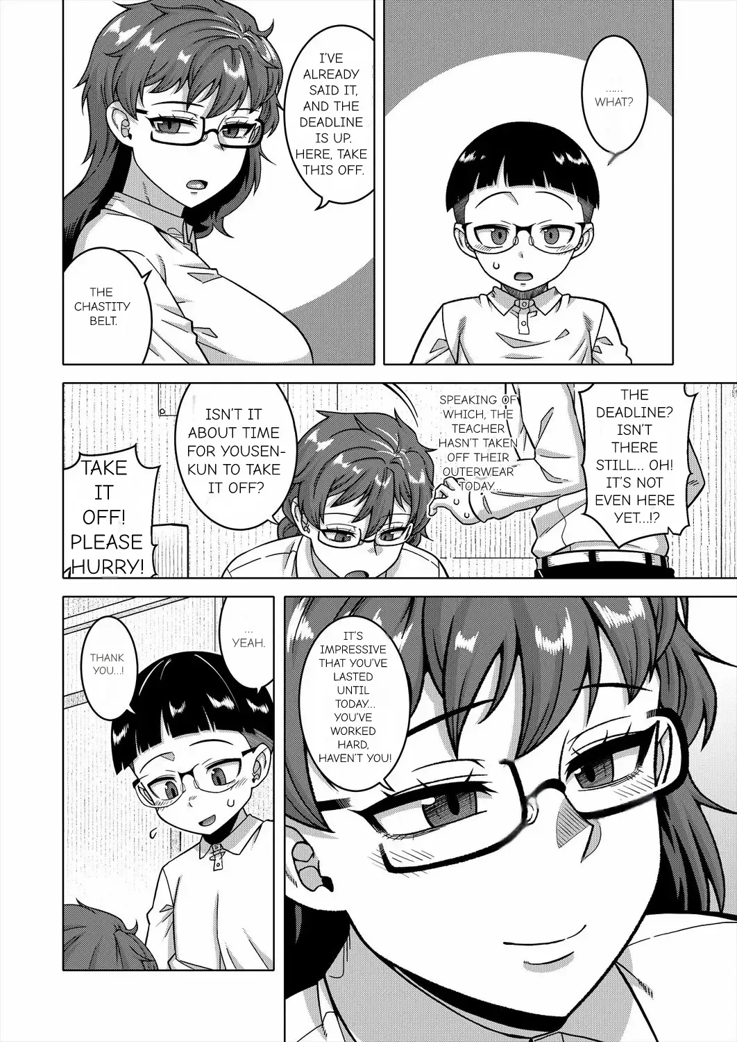 N Ken T Shi R Mura no Fuushu ni tsuite - Page 95