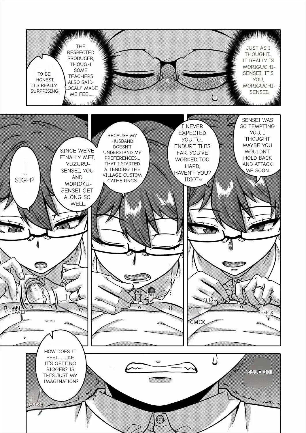 N Ken T Shi R Mura no Fuushu ni tsuite - Page 96
