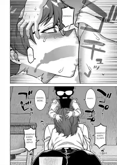 N Ken T Shi R Mura no Fuushu ni tsuite - Page 97