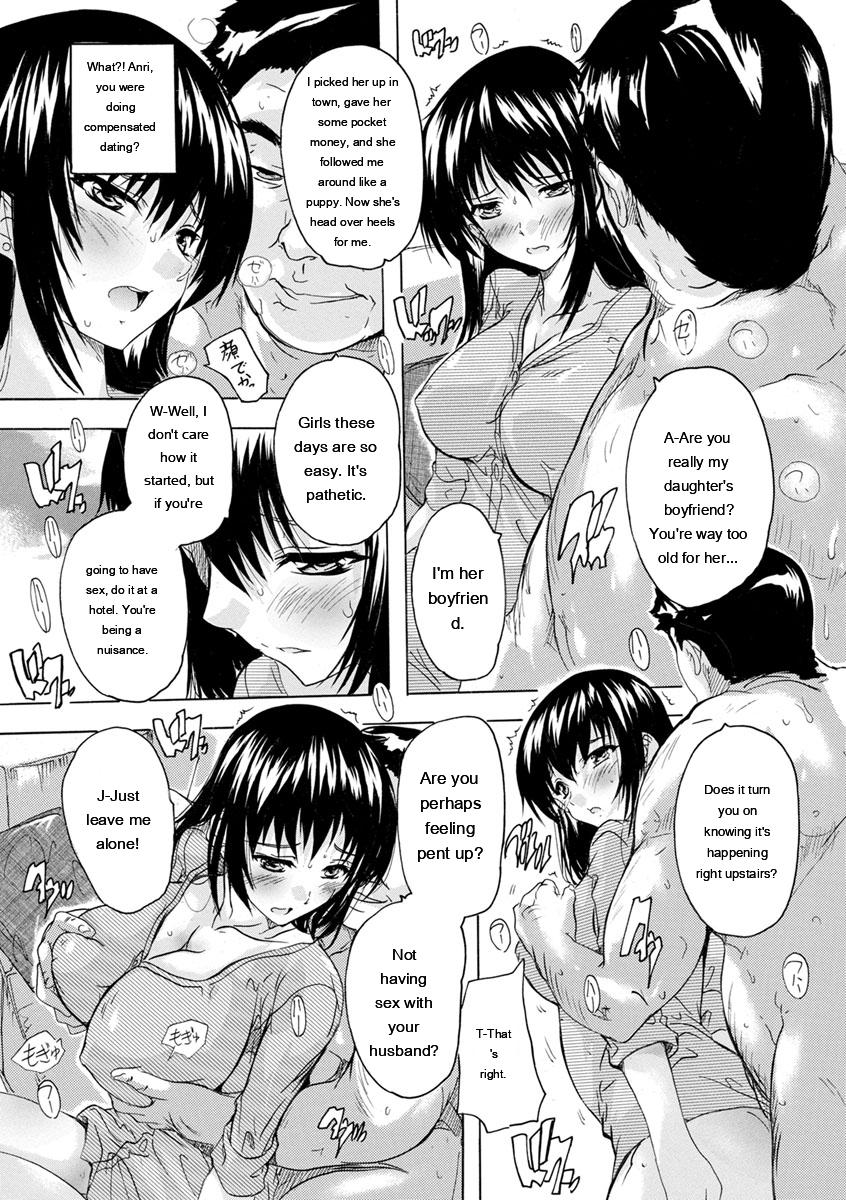 Aibou Naka de Dashite Ii yo - Page 115