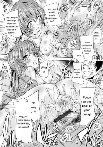 Aibou Naka de Dashite Ii yo - Page 145