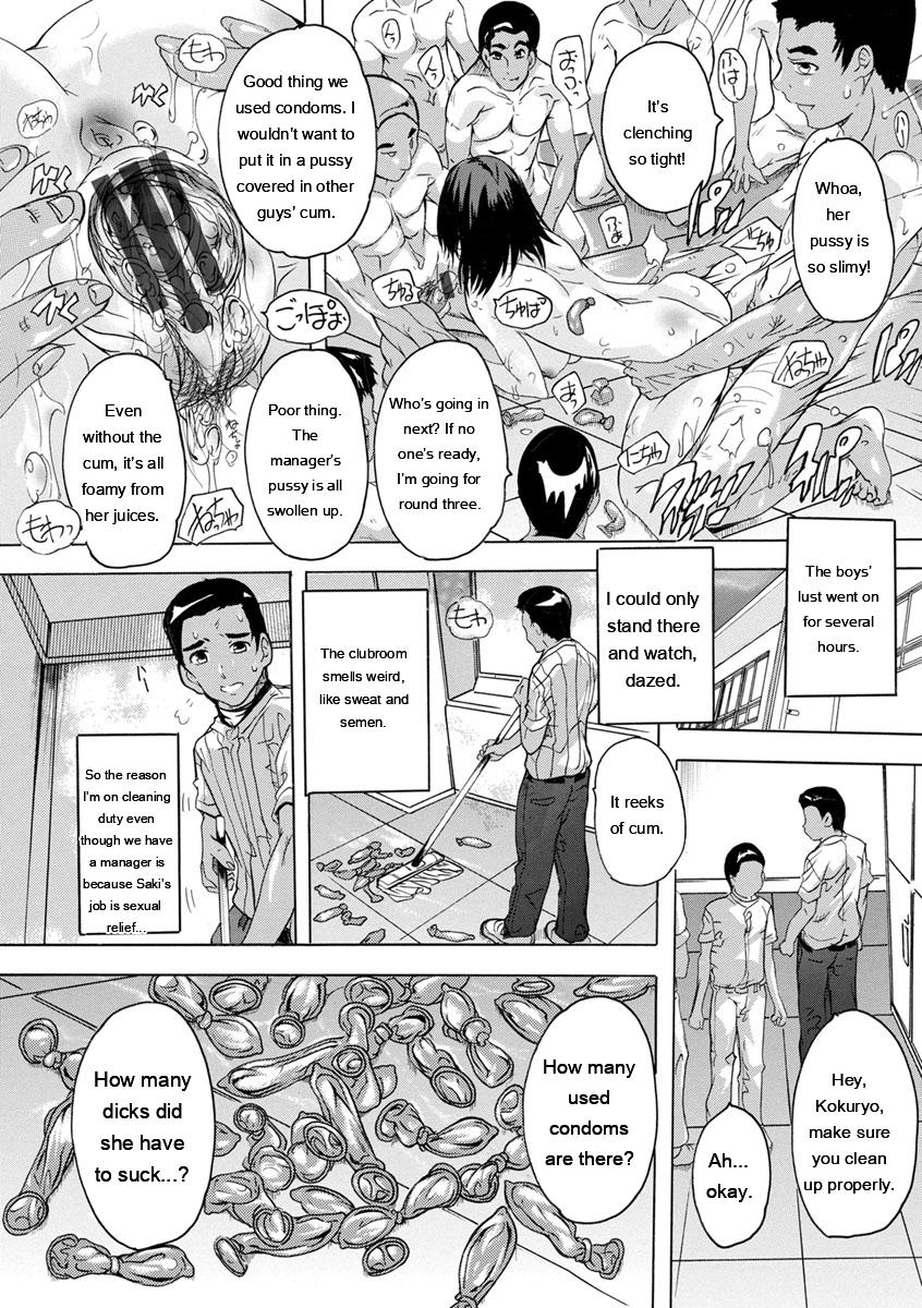 Aibou Naka de Dashite Ii yo - Page 159