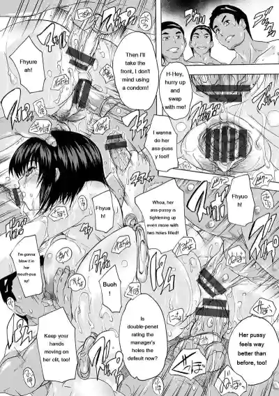 Aibou Naka de Dashite Ii yo - Page 163
