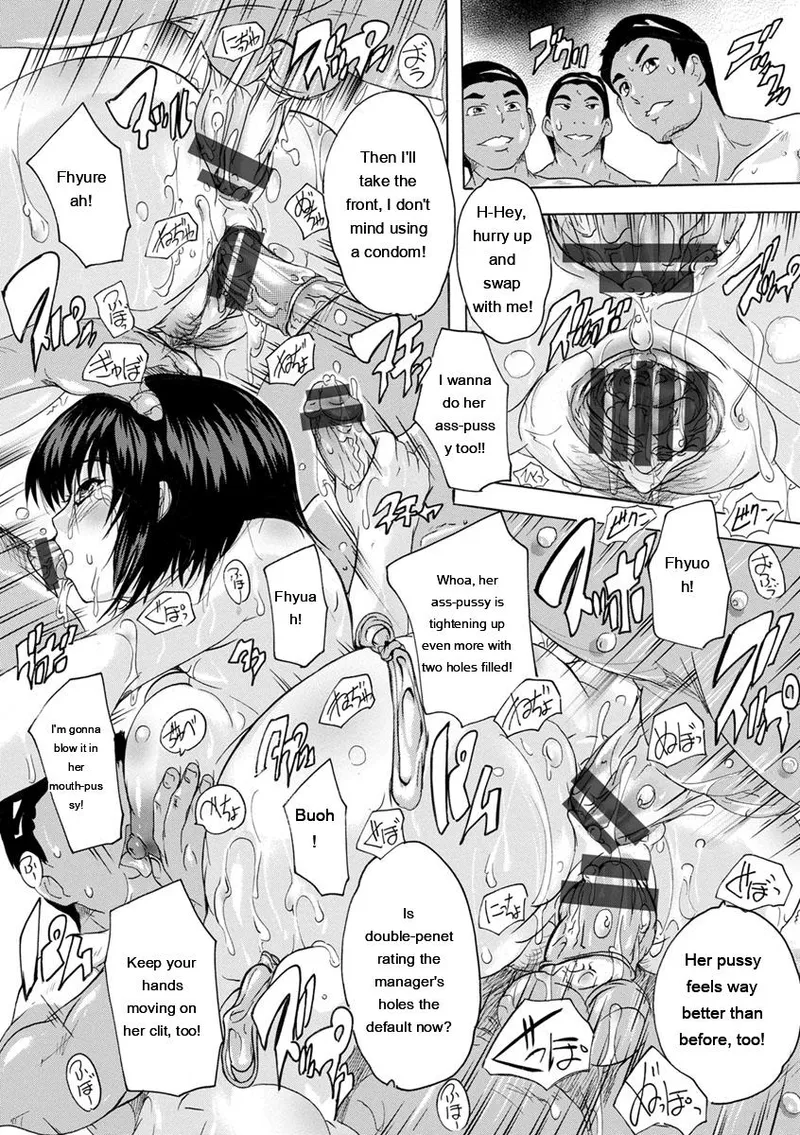Aibou Naka de Dashite Ii yo - Page 163