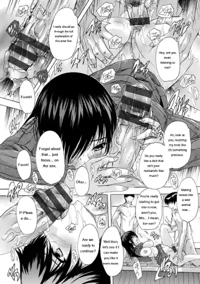 Aibou Naka de Dashite Ii yo - Page 177