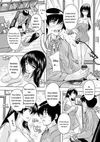 Aibou Naka de Dashite Ii yo - Page 31