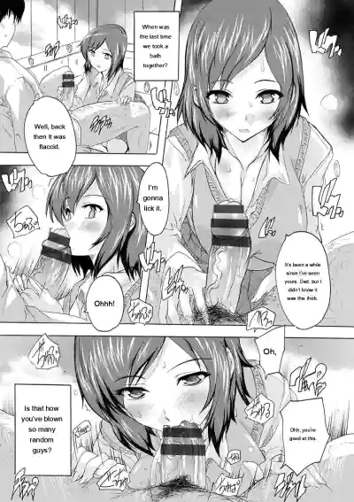 Aibou Naka de Dashite Ii yo - Page 52