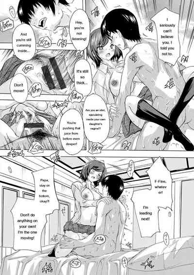 Aibou Naka de Dashite Ii yo - Page 62