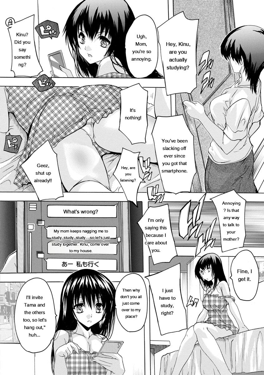 Aibou Naka de Dashite Ii yo - Page 66