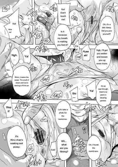 Aibou Naka de Dashite Ii yo - Page 73