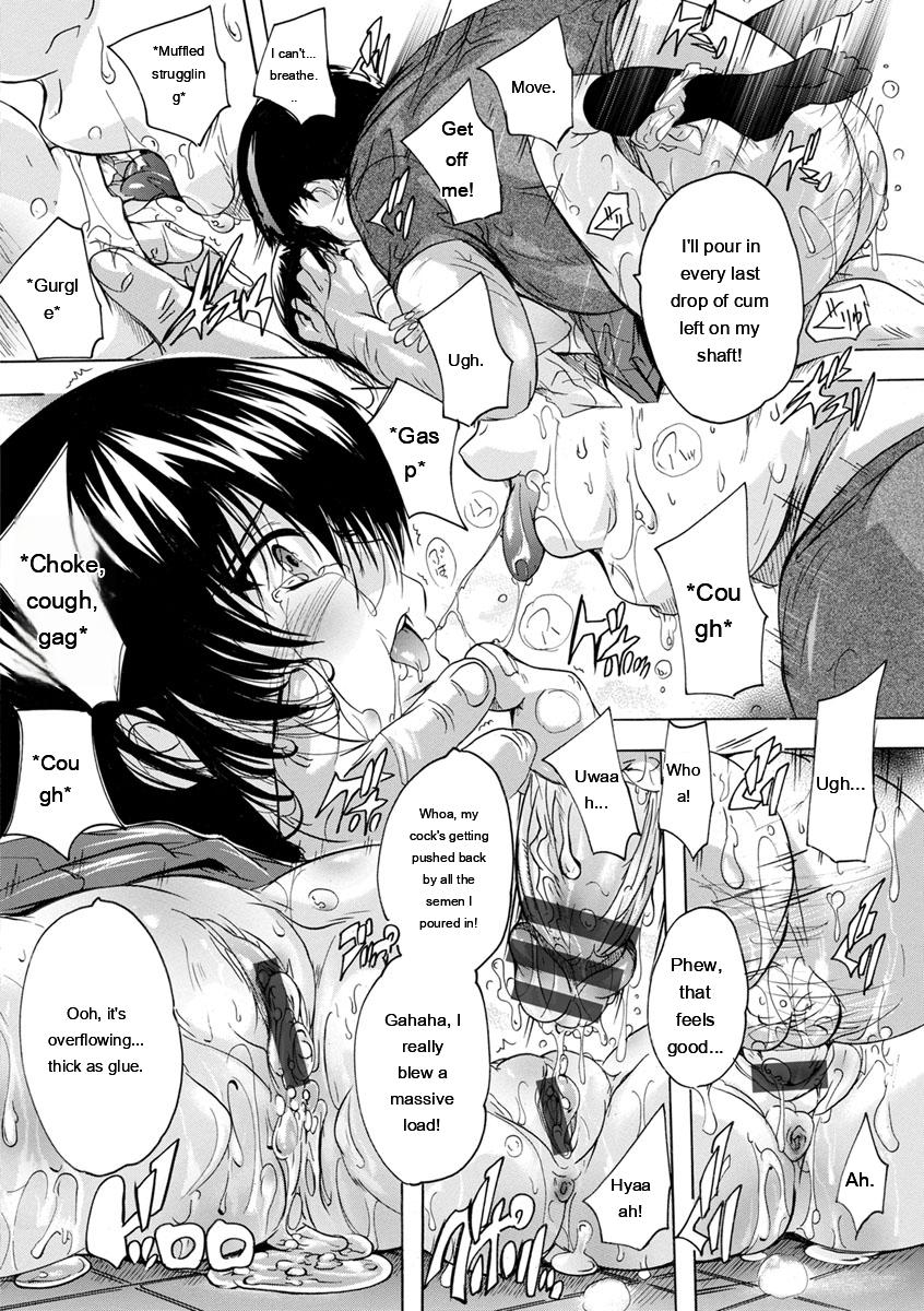 Aibou Naka de Dashite Ii yo - Page 80
