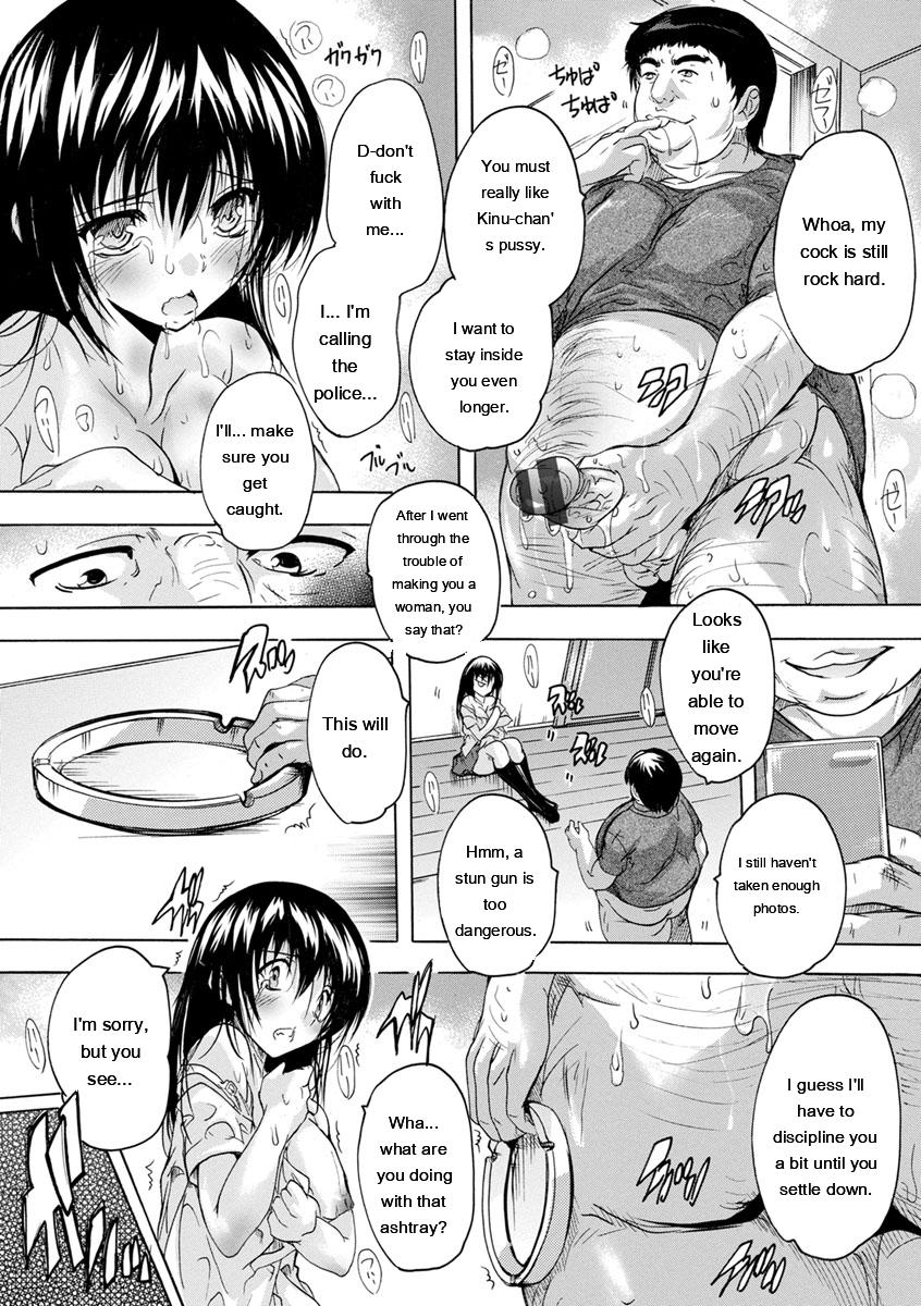 Aibou Naka de Dashite Ii yo - Page 81