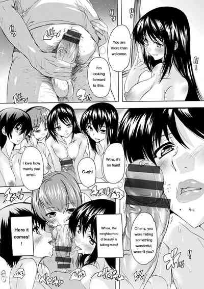 Aibou Naka de Dashite Ii yo - Page 92