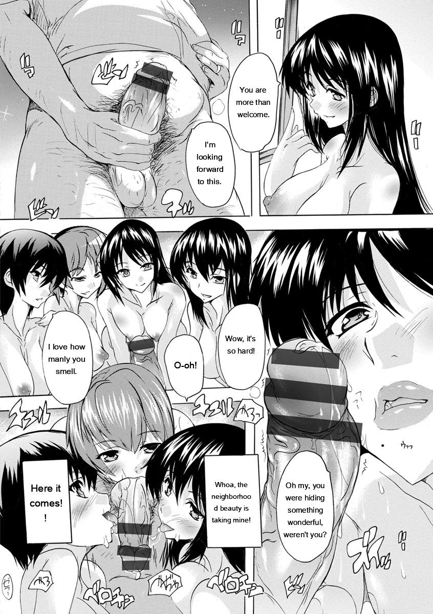 Aibou Naka de Dashite Ii yo - Page 92