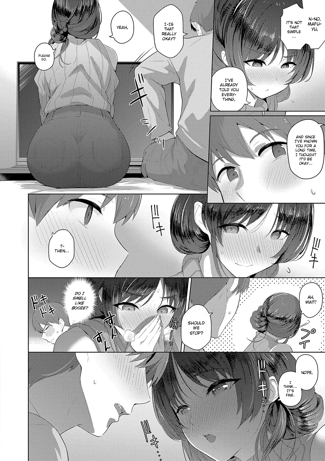 Fuyu-san Wants to Lose Her V-Card - Page 10
