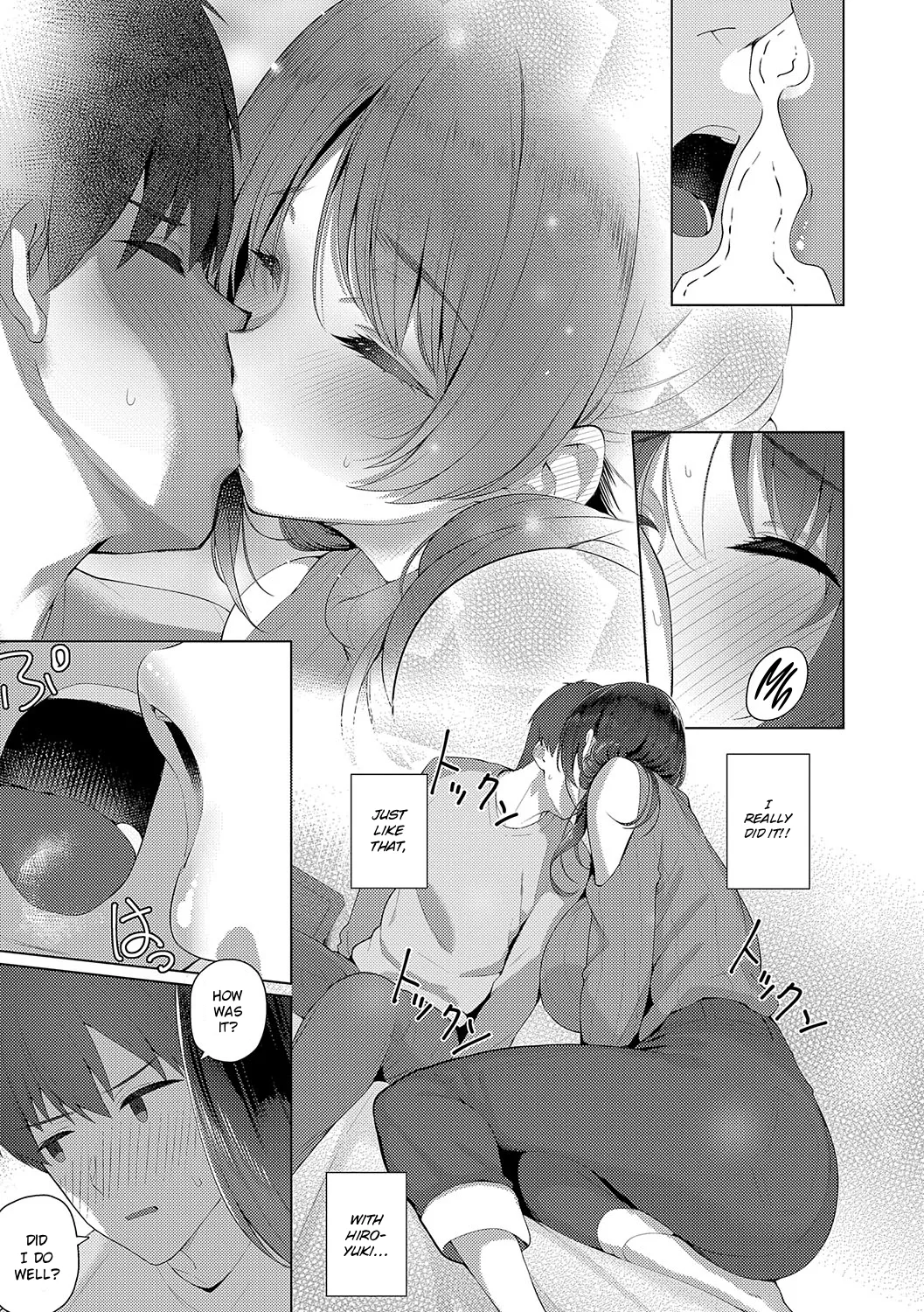 Fuyu-san Wants to Lose Her V-Card - Page 11