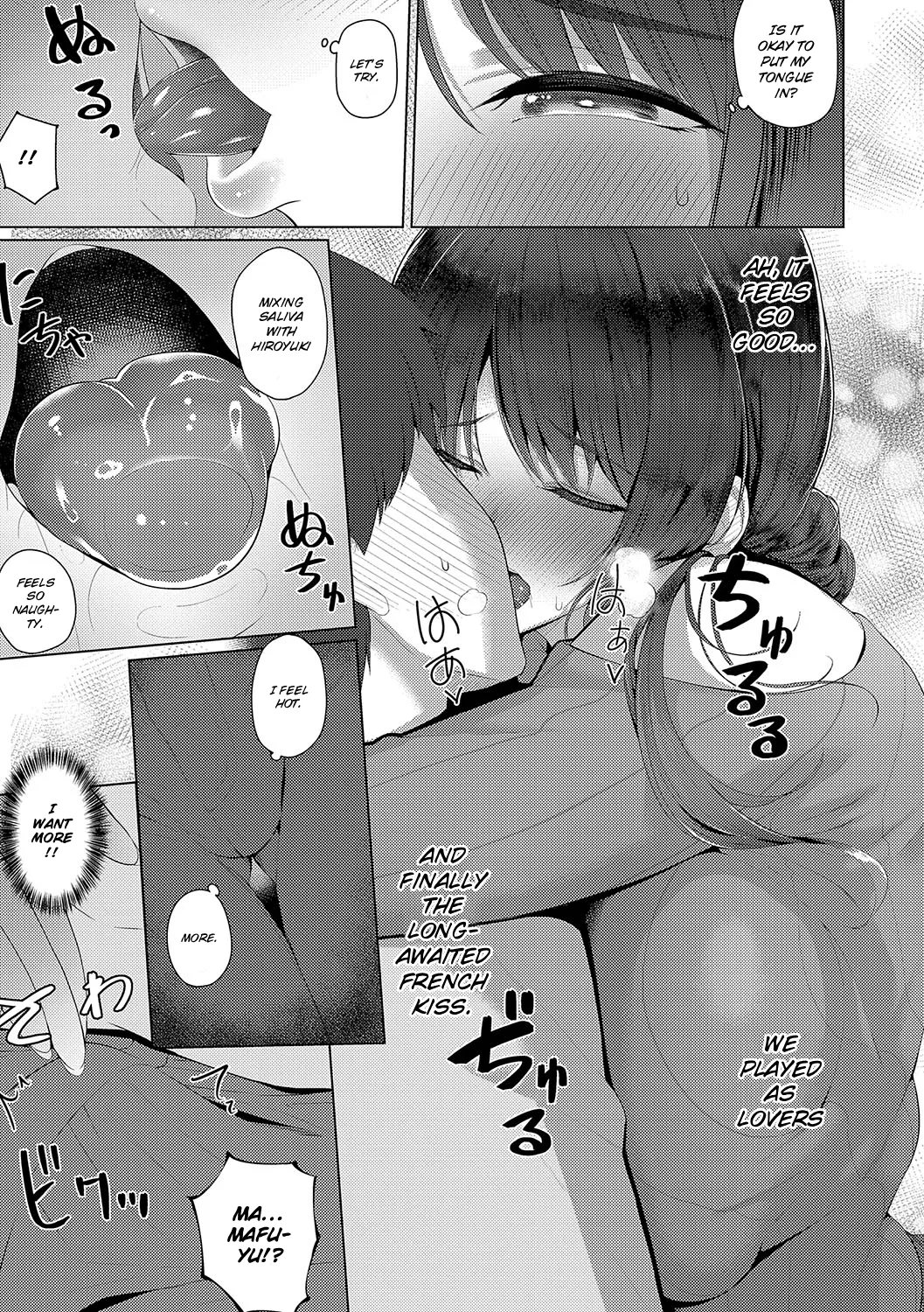 Fuyu-san Wants to Lose Her V-Card - Page 13