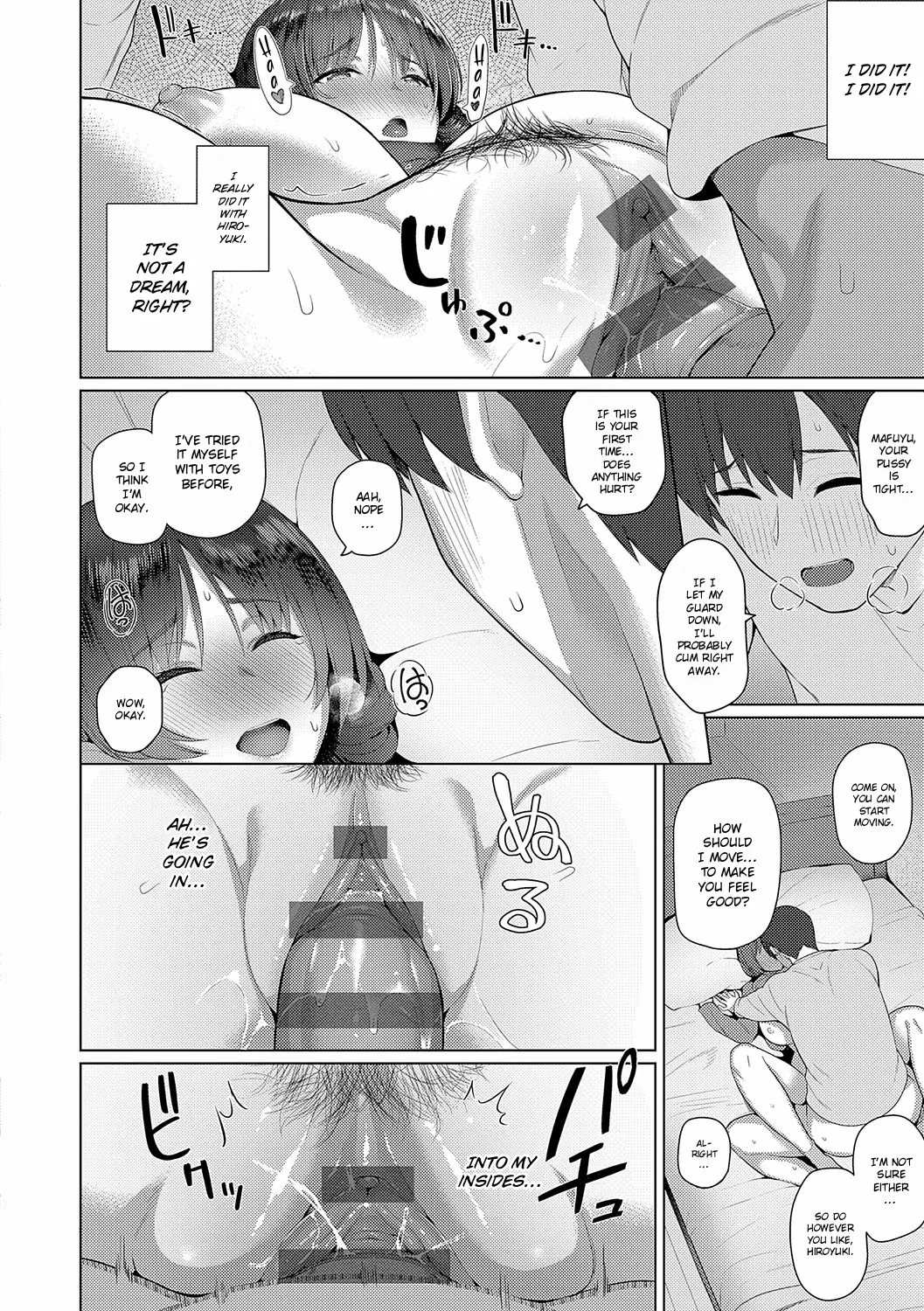 Fuyu-san Wants to Lose Her V-Card - Page 26