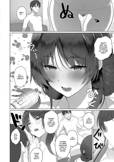 Fuyu-san Wants to Lose Her V-Card - Page 38