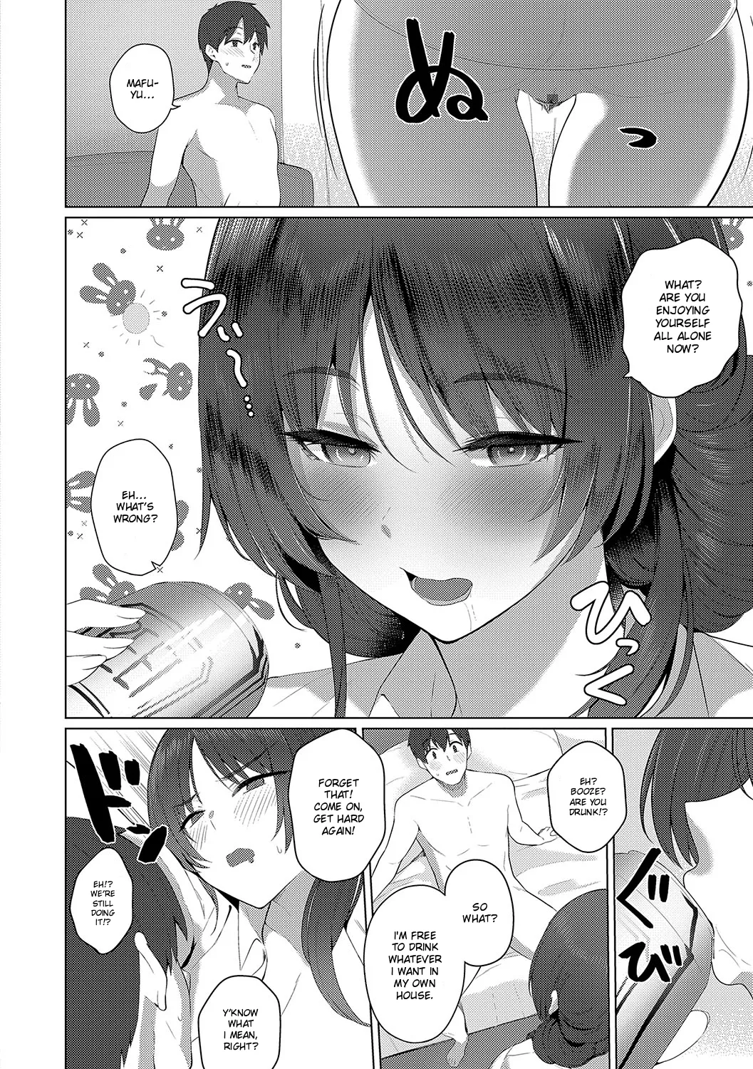 Fuyu-san Wants to Lose Her V-Card - Page 38