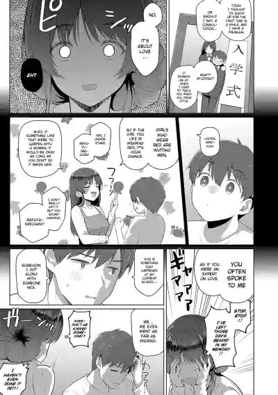 Fuyu-san Wants to Lose Her V-Card - Page 5