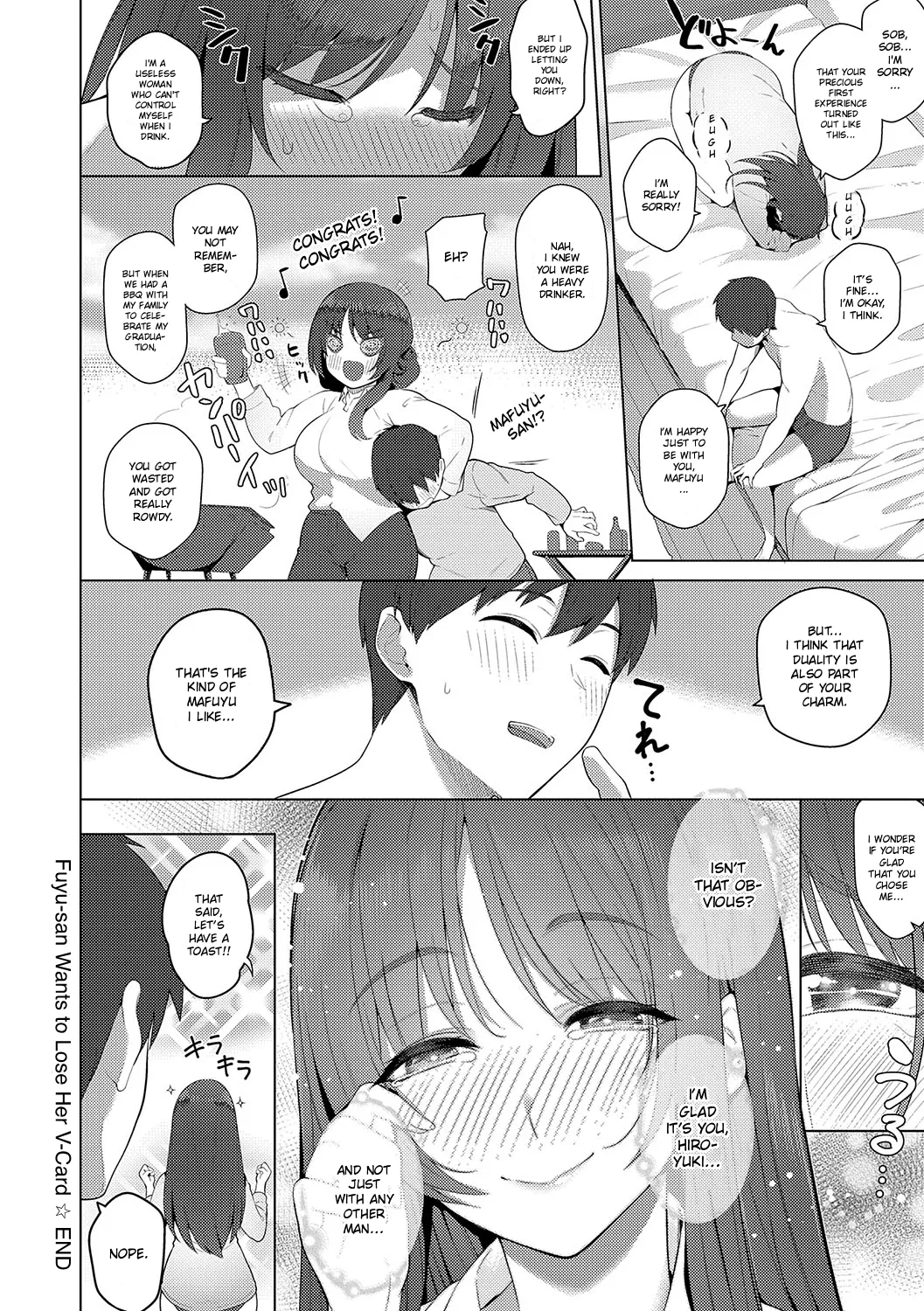 Fuyu-san Wants to Lose Her V-Card - Page 52