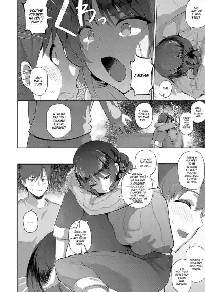 Fuyu-san Wants to Lose Her V-Card - Page 8