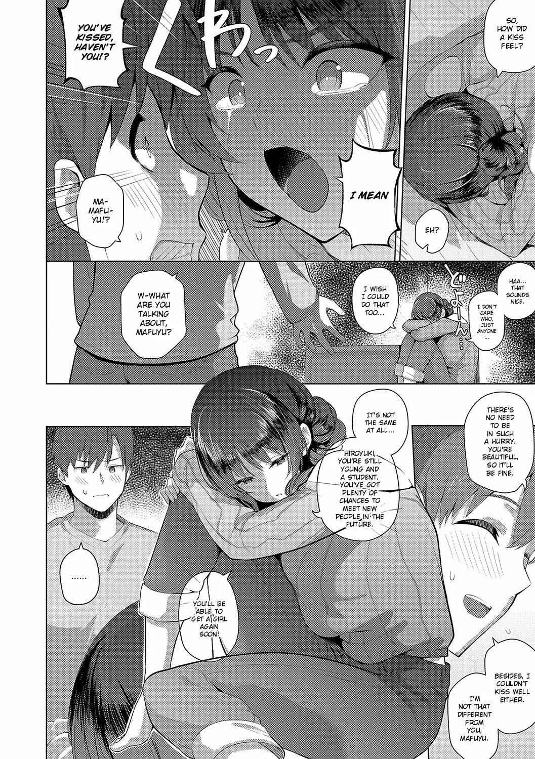 Fuyu-san Wants to Lose Her V-Card - Page 8