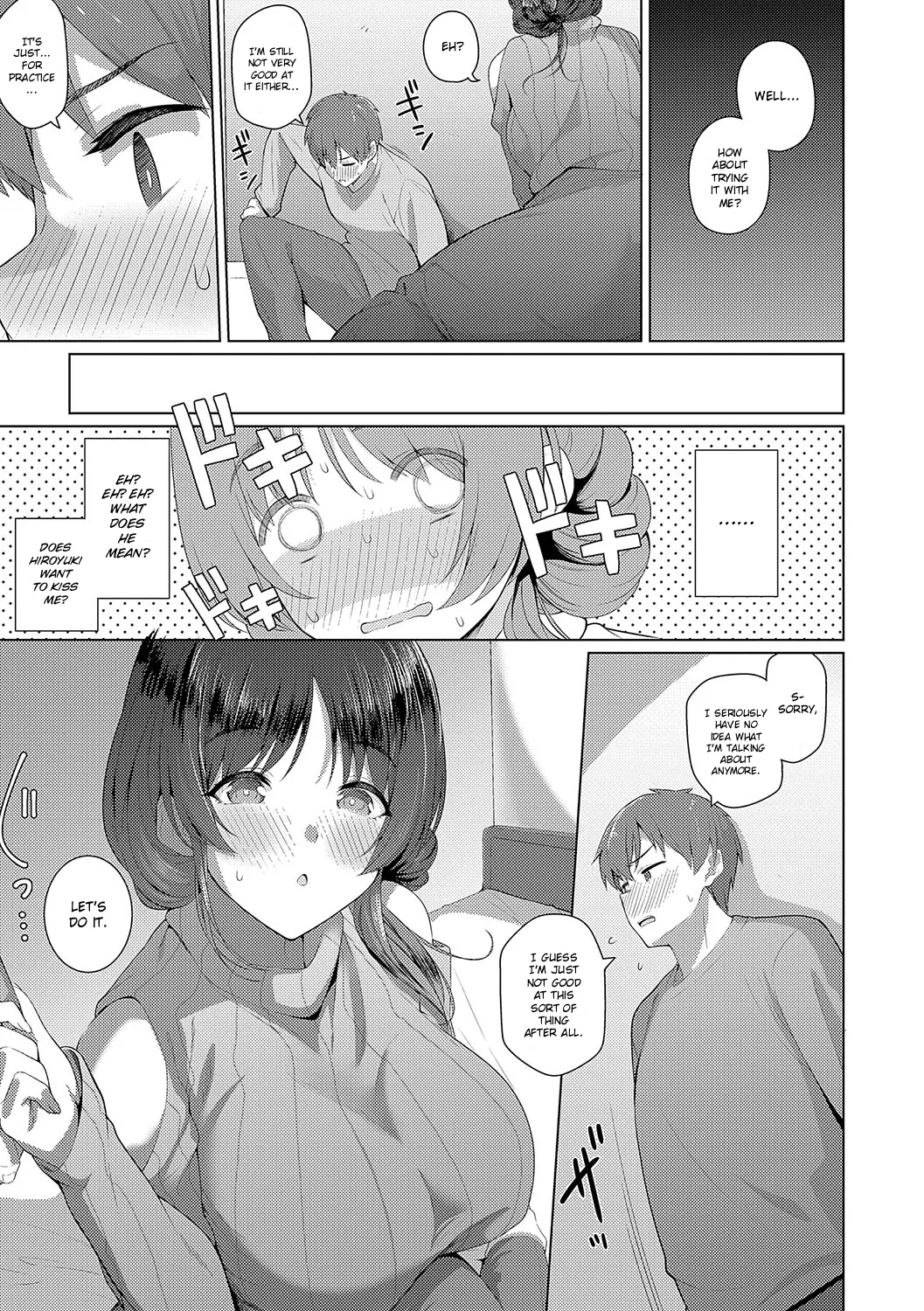 Fuyu-san Wants to Lose Her V-Card - Page 9